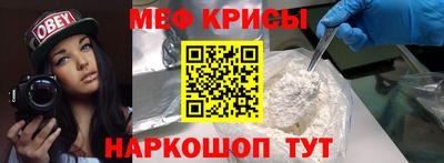 2c-b Магнитогорск