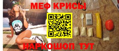 метадон Майкоп