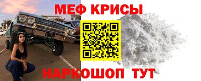 2c-b Магнитогорск