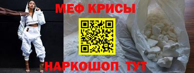 2c-b Магнитогорск