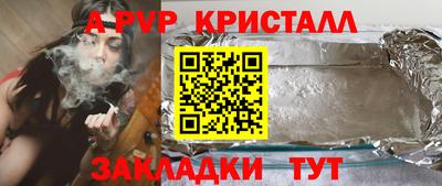 мдма Магадан