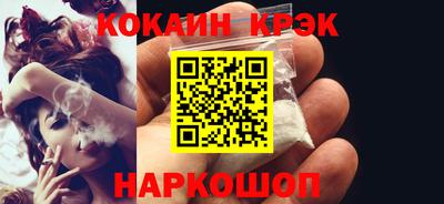 метадон Майкоп