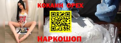 метадон Майкоп