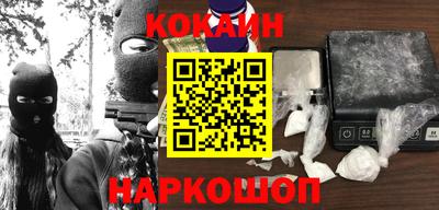2c-b Магнитогорск