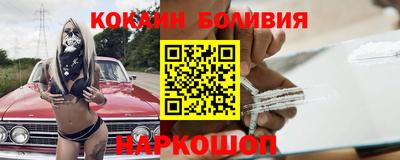 метадон Майкоп