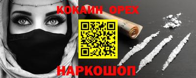 метадон Майкоп