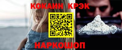 метадон Майкоп