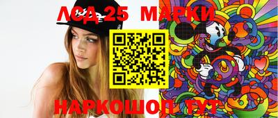 метадон Майкоп