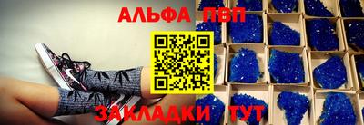 мдма Магадан