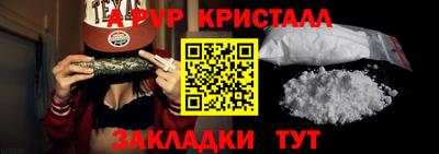 метадон Майкоп