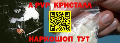 метадон Майкоп