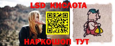 метадон Майкоп
