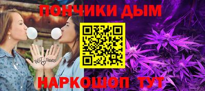 мдма Магадан