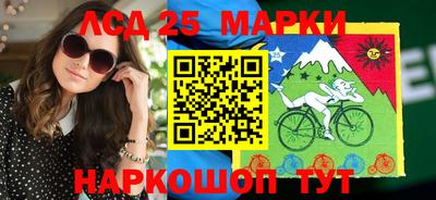 мдма Магадан