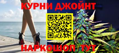 2c-b Магнитогорск