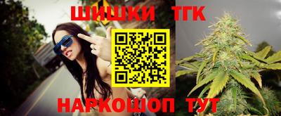2c-b Магнитогорск