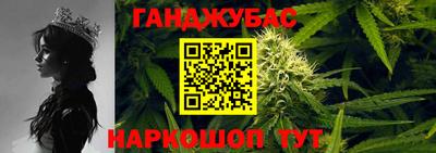 метадон Майкоп