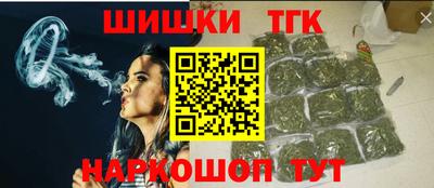 2c-b Магнитогорск