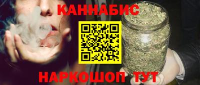 мдма Магадан
