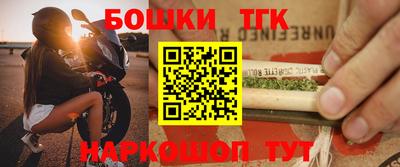 мдма Магадан