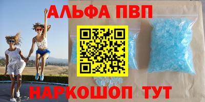 мдма Магадан