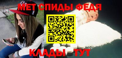 2c-b Магнитогорск