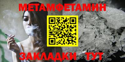мдма Магадан