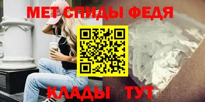 метадон Майкоп