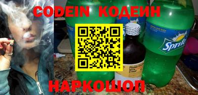 метадон Майкоп