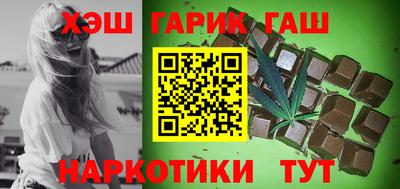 метадон Майкоп