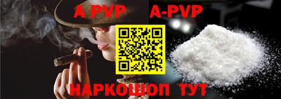 метадон Майкоп