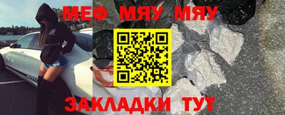 мдма Магадан