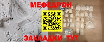 мдма Магадан