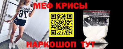 мдма Магадан