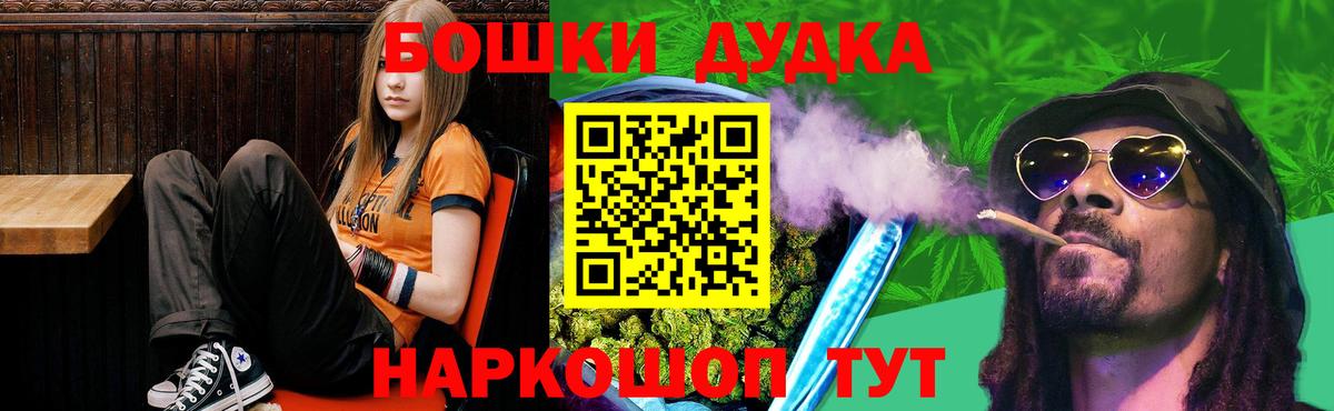 Конопля ГИДРОПОН Горячий Ключ